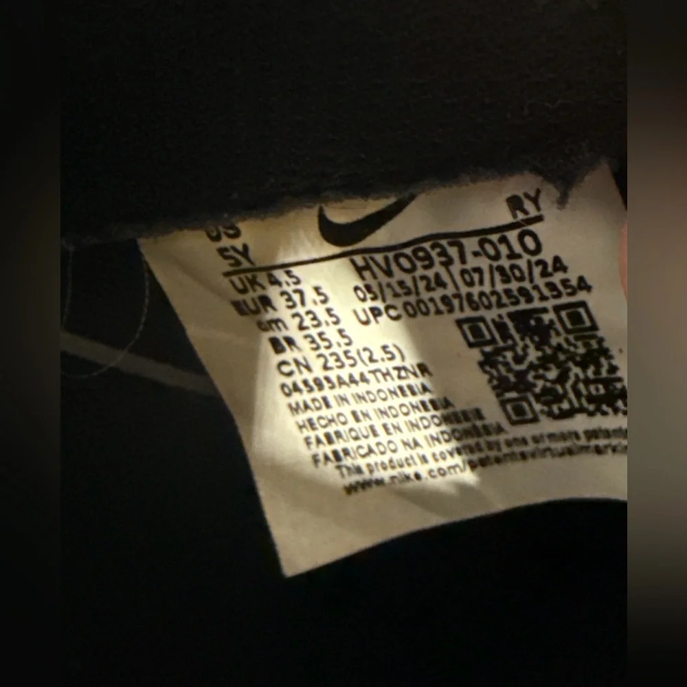 Nike Black and Gold Air Force 1 Sneakers, Size 5 (Youth) - Picture 12 of 12